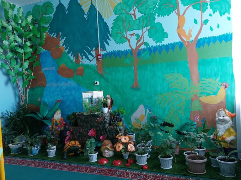 Тірі табиғат бұрышы