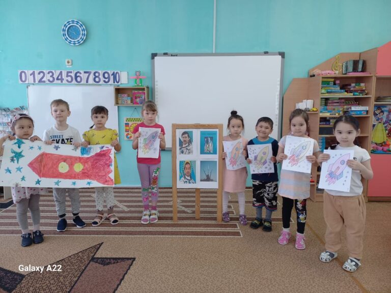 Ғарышкерлер күні