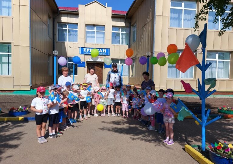 Балаларды қорғау күні