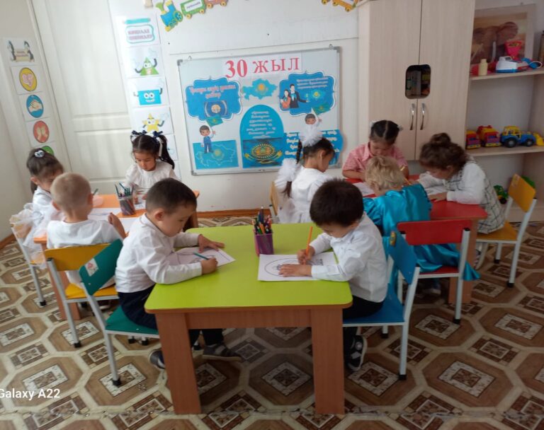 Ата заңым-айбыңым!